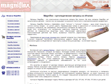 Tablet Screenshot of magniflex.pozvonok.ru